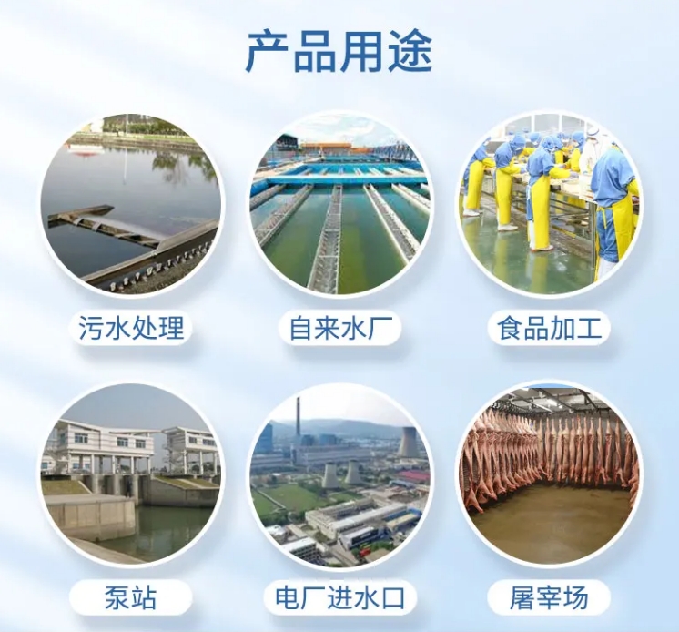 悬挂垂架式周边传动浓缩机